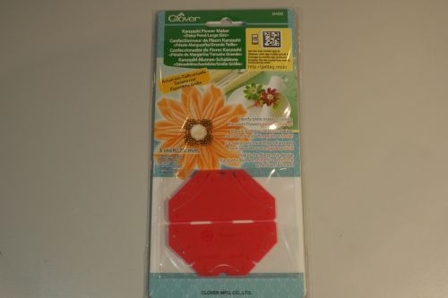 KANZASHI FLOWER MAKER DAISY PETAL LARGE